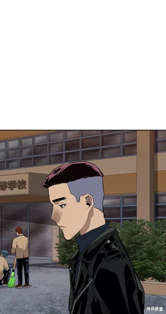 第194话