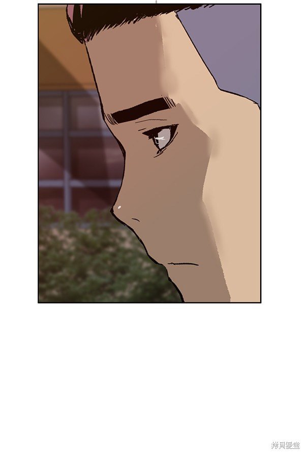 第195话