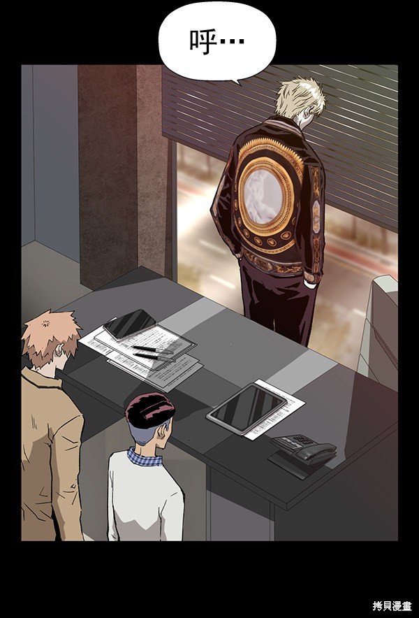 第195话