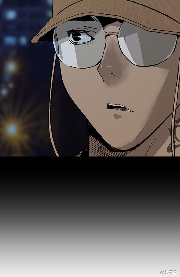 第195话