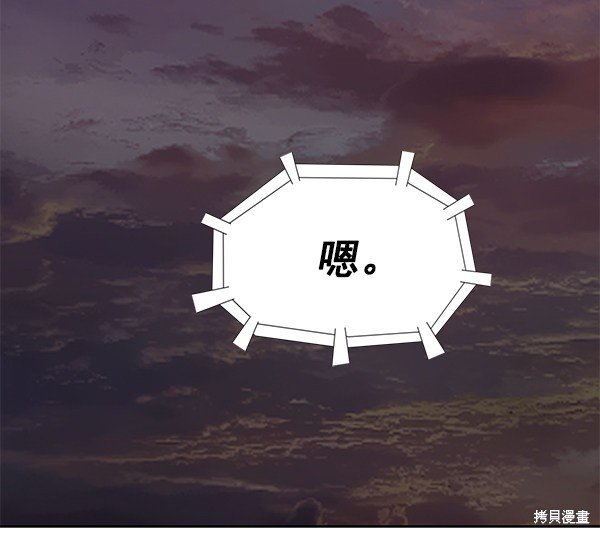 第195话