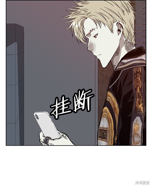 第195话
