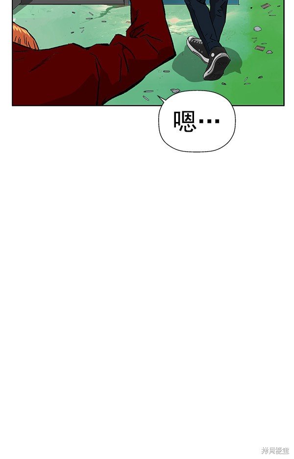 第195话