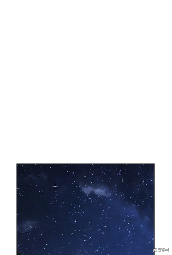 第195话