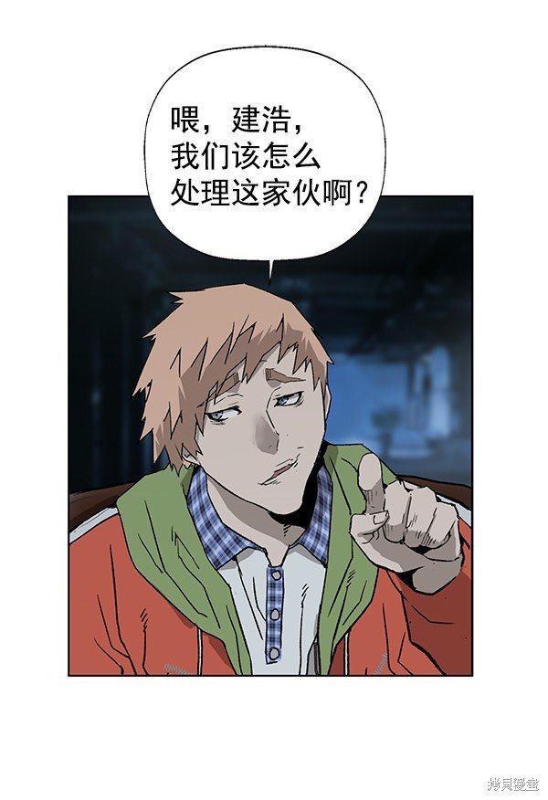 第195话