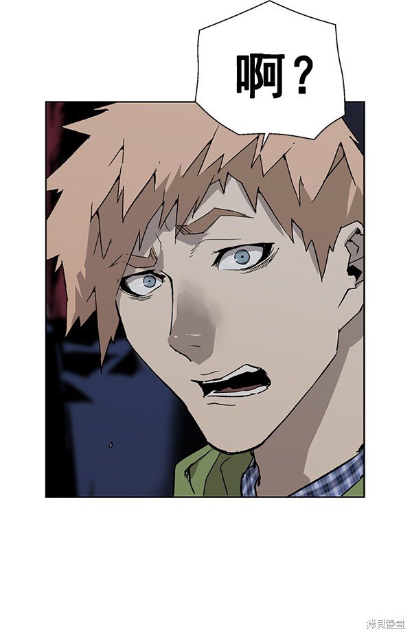 第195话