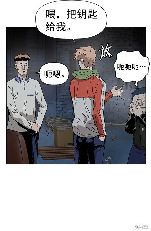 第195话