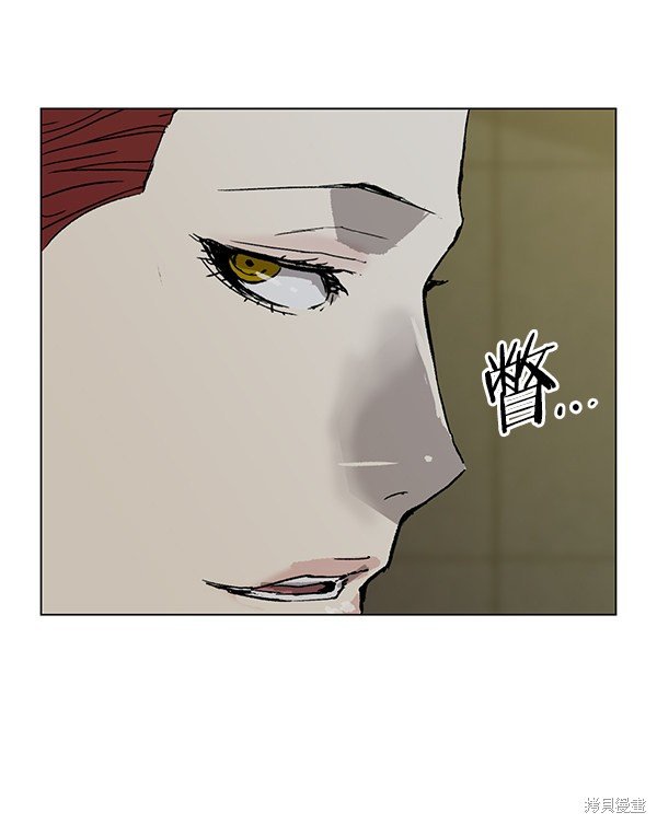 第195话
