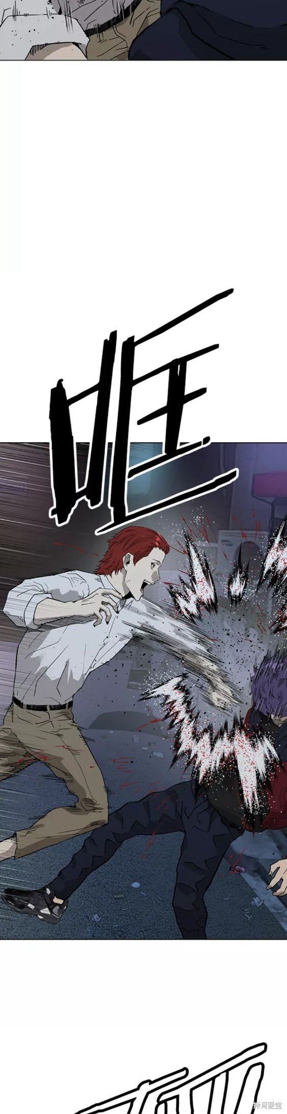 第196话