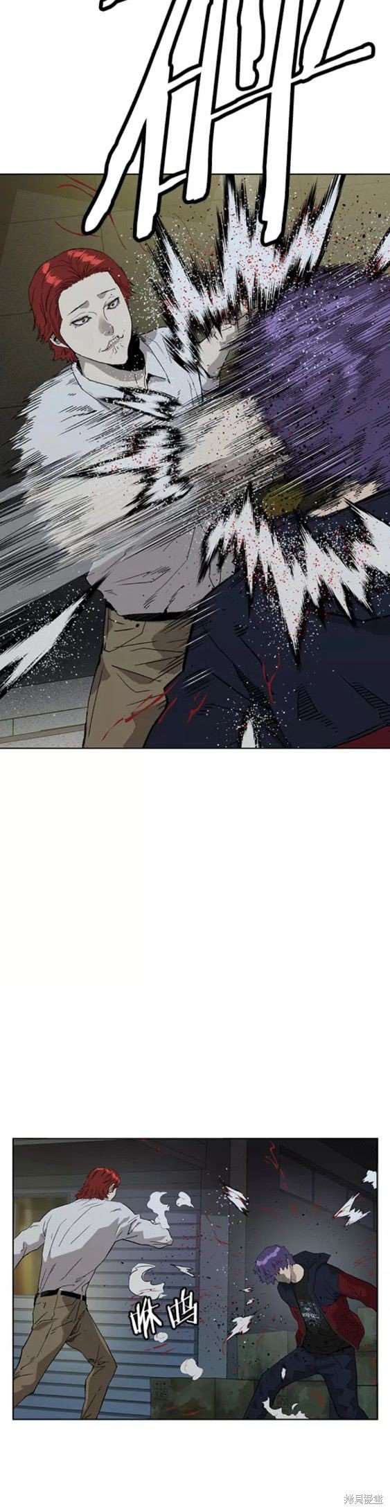 第196话
