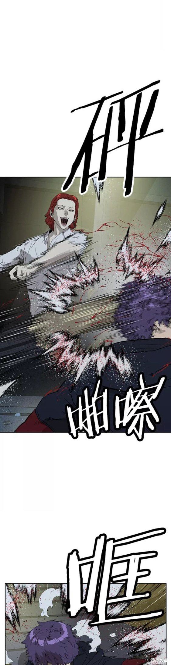第196话