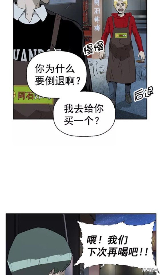 第196话