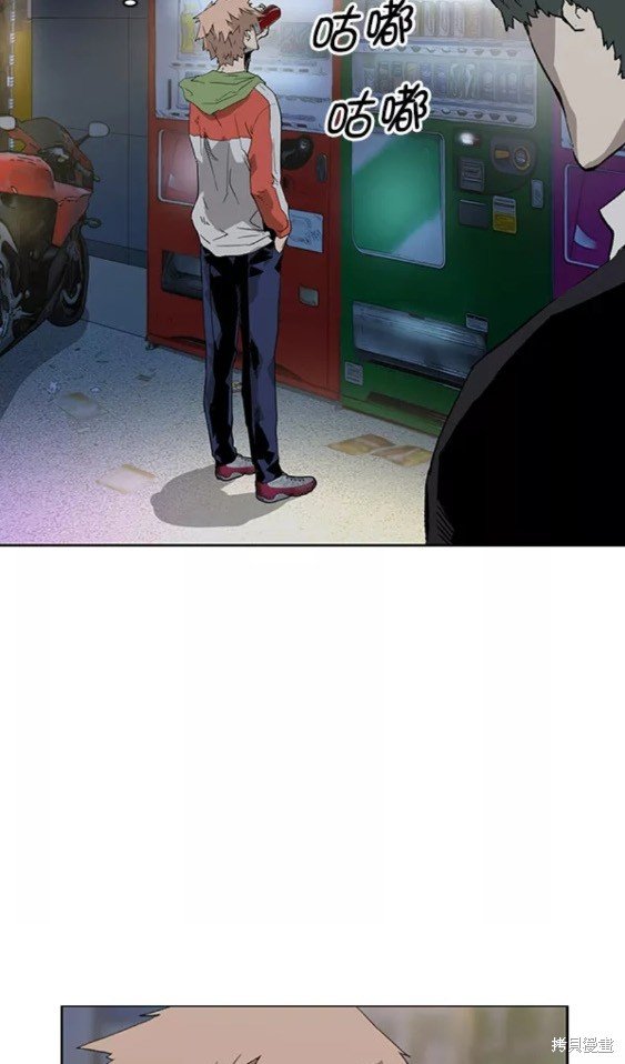 第196话