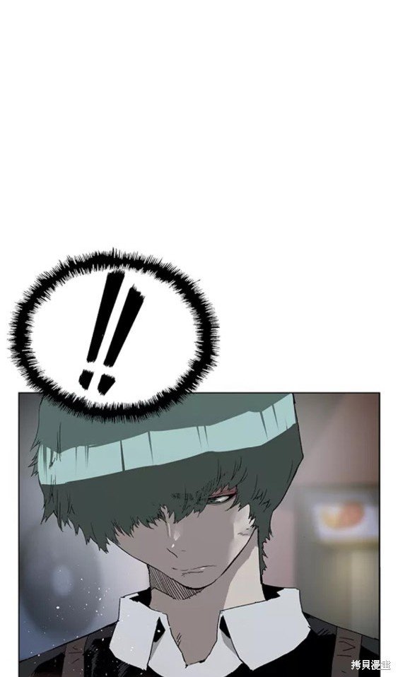 第196话