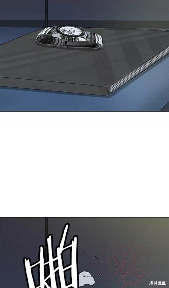 第196话
