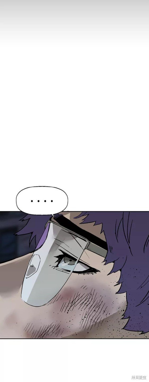 第197话
