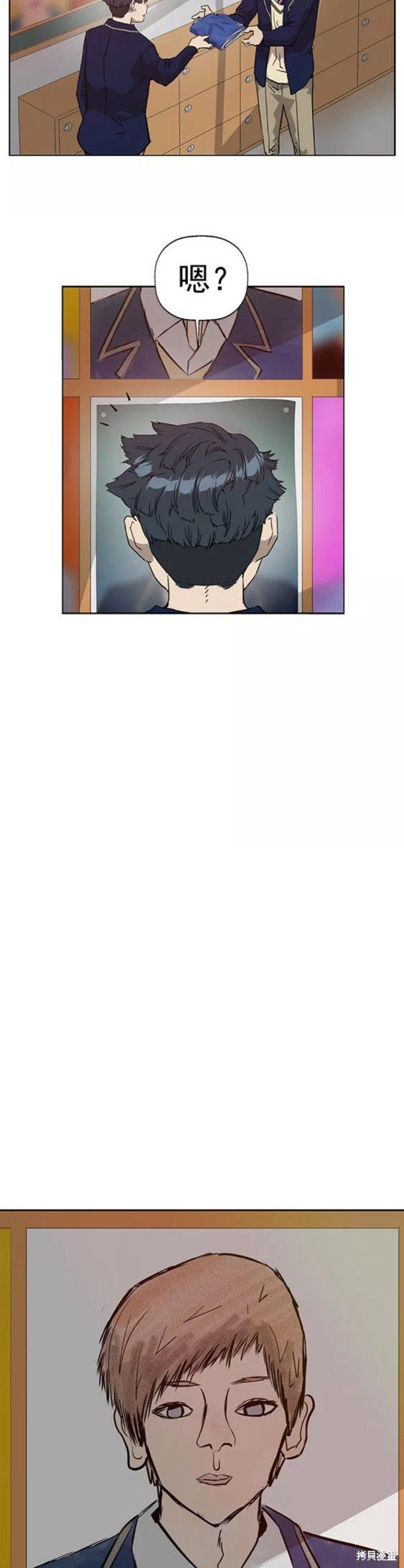 第198话
