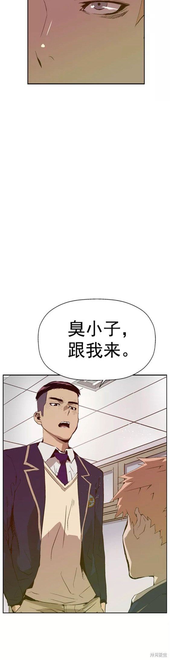 第198话