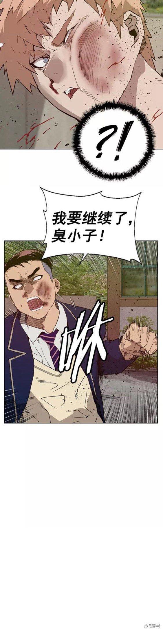 第198话