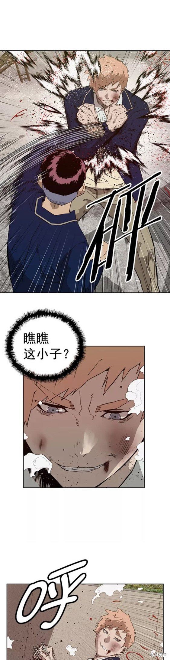 第198话