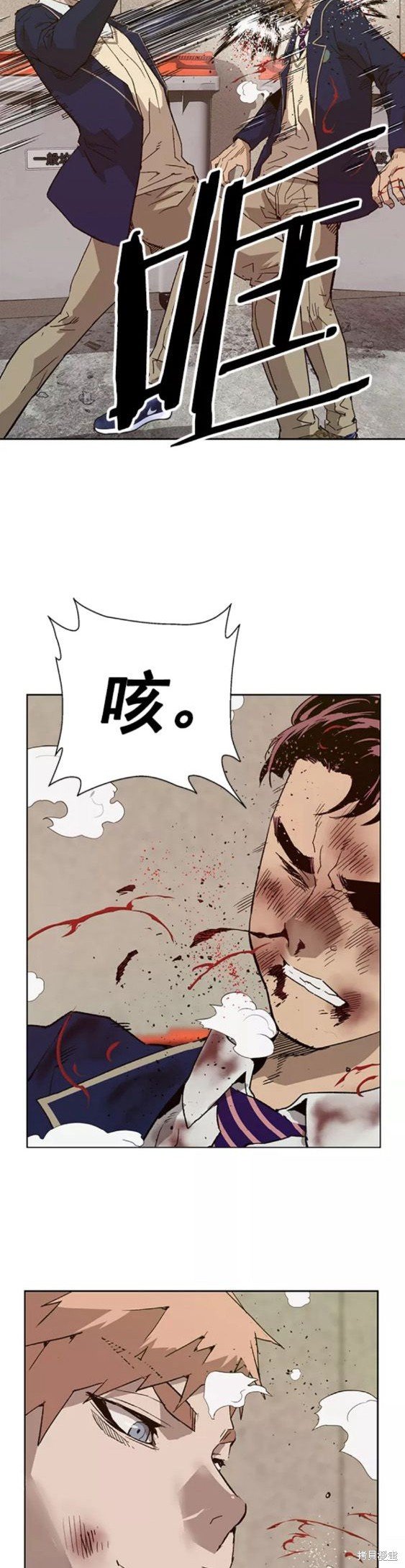 第198话