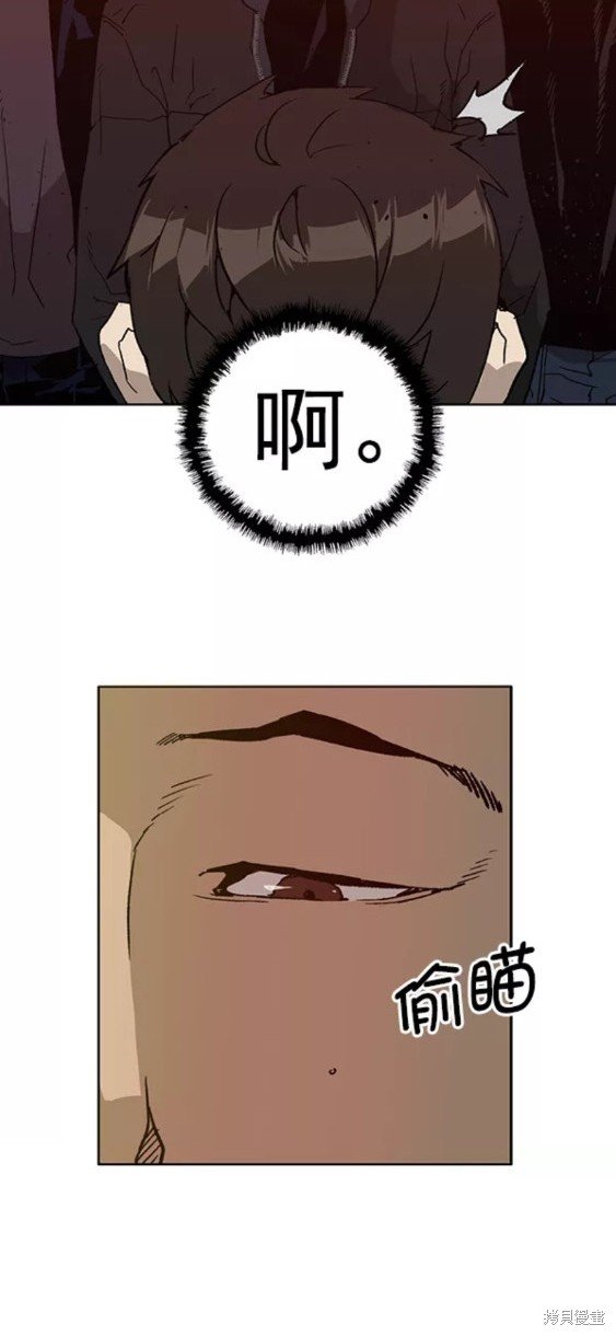 第198话