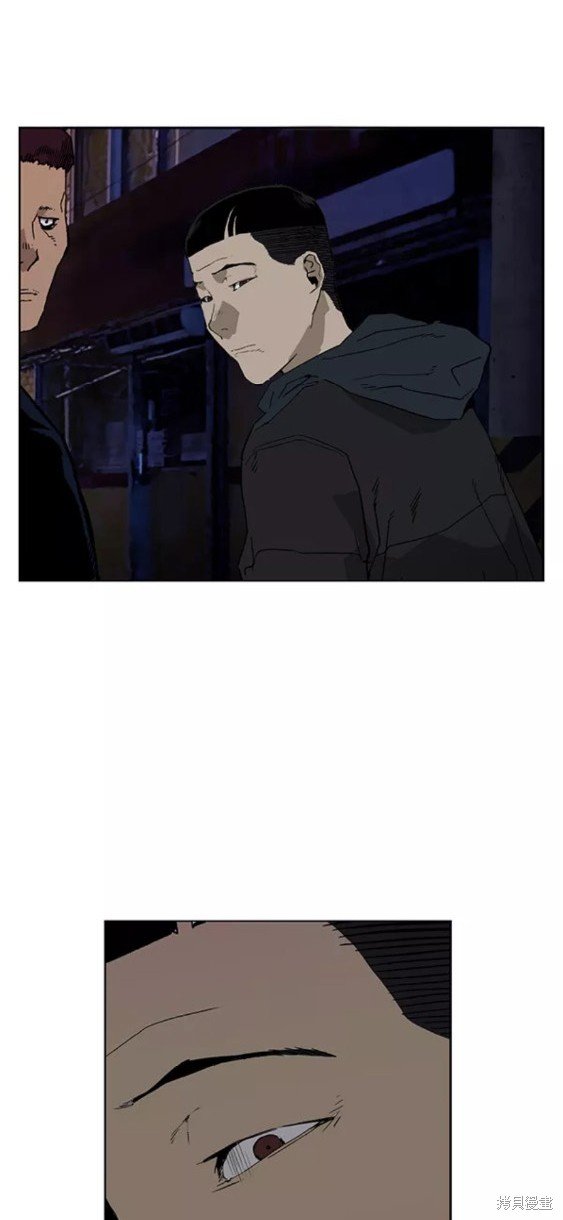 第198话