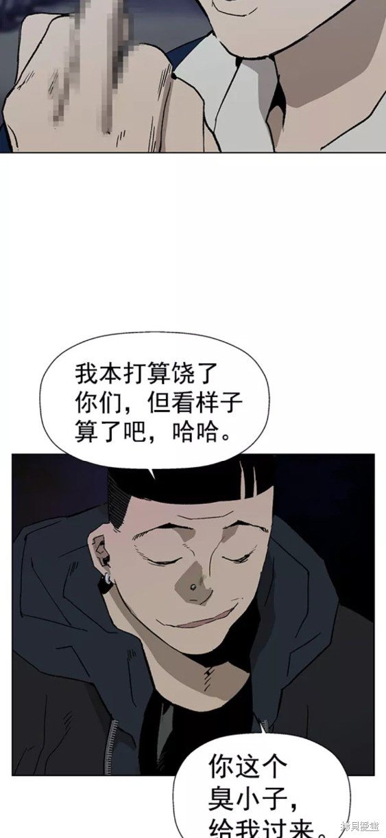 第198话