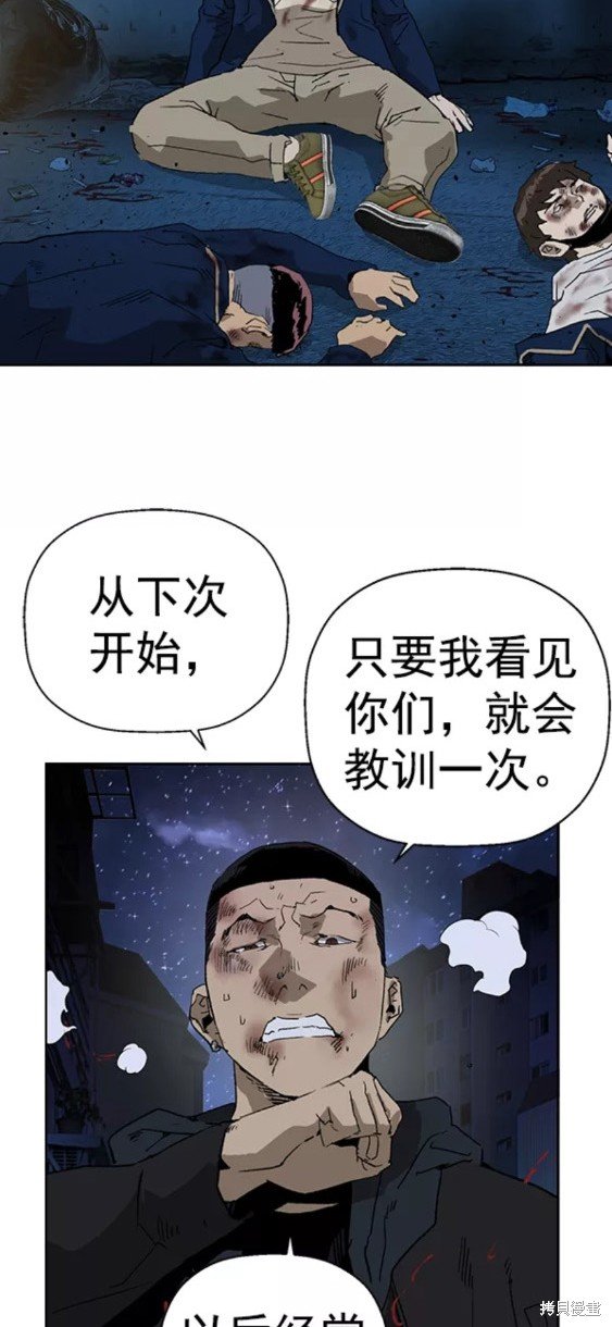 第198话