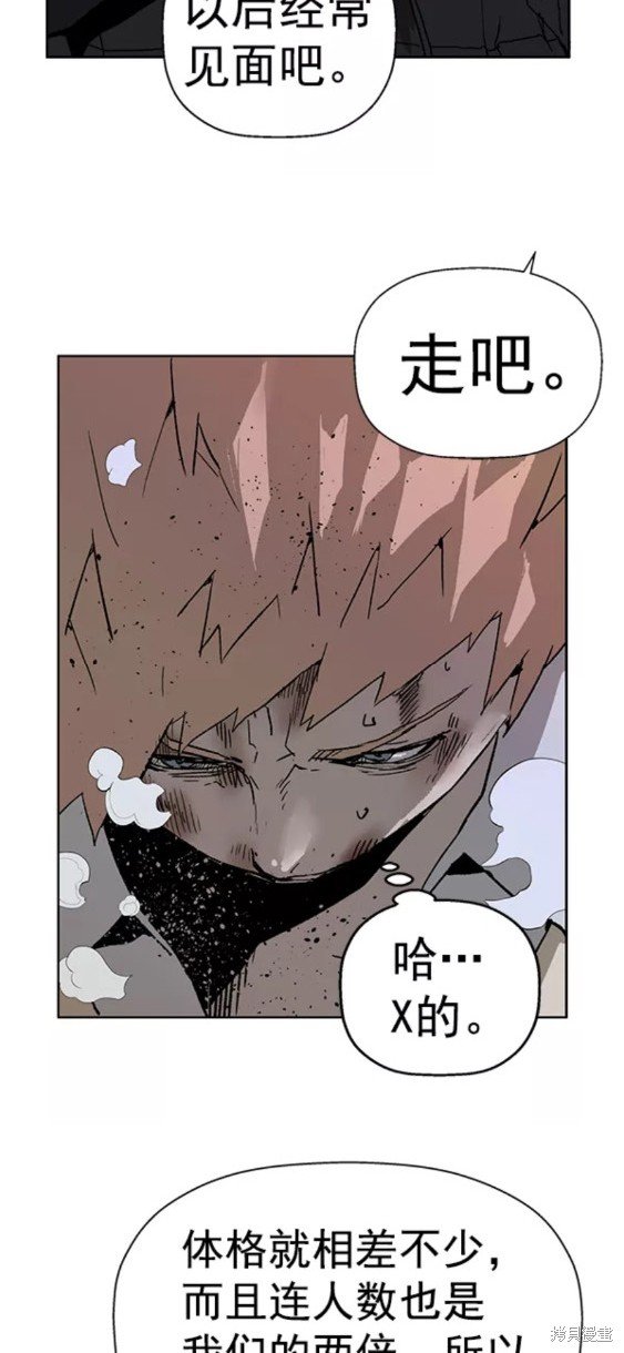 第198话