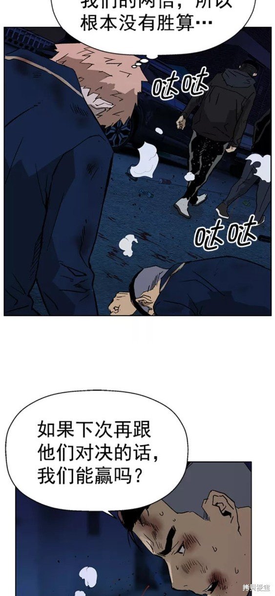 第198话