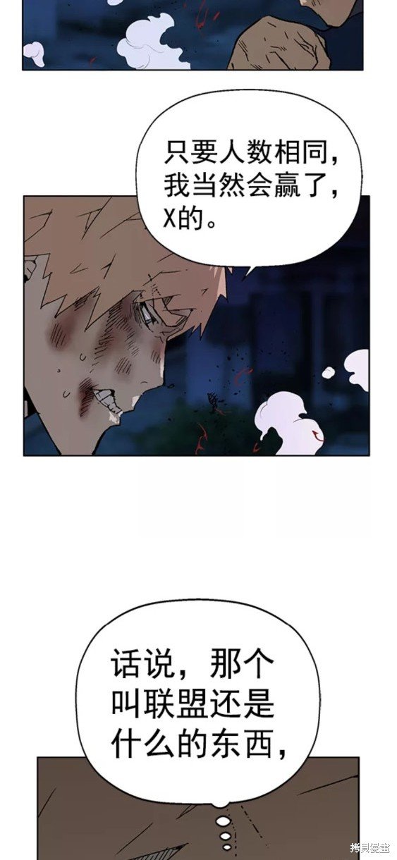 第198话