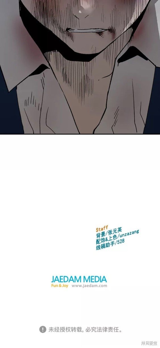 第198话