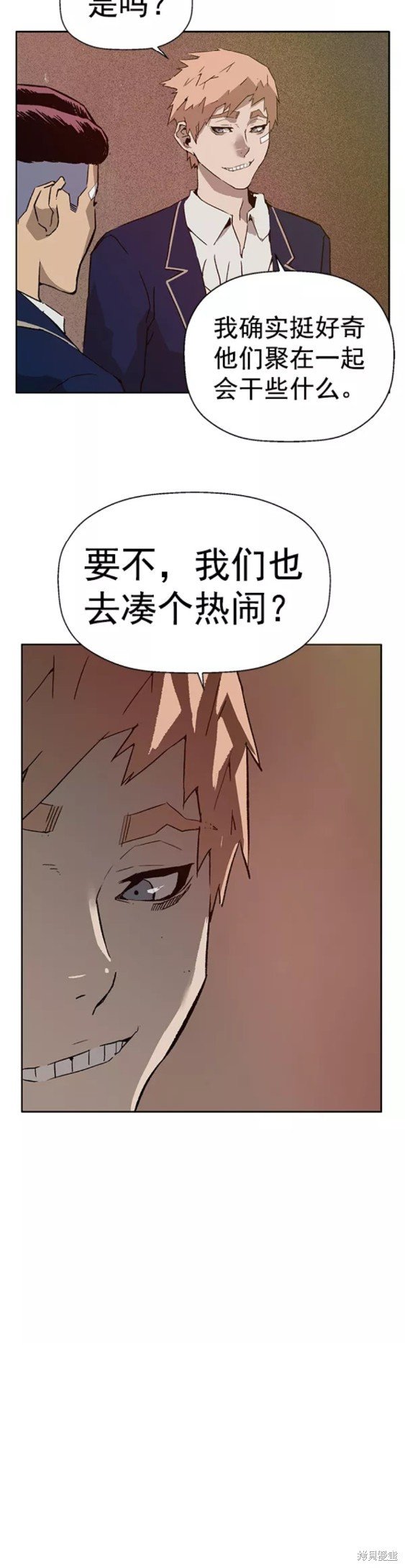 第199话