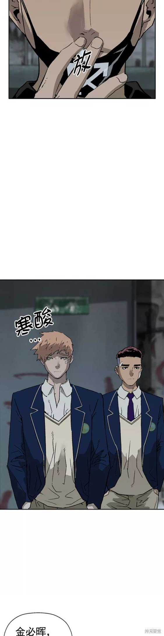 第199话