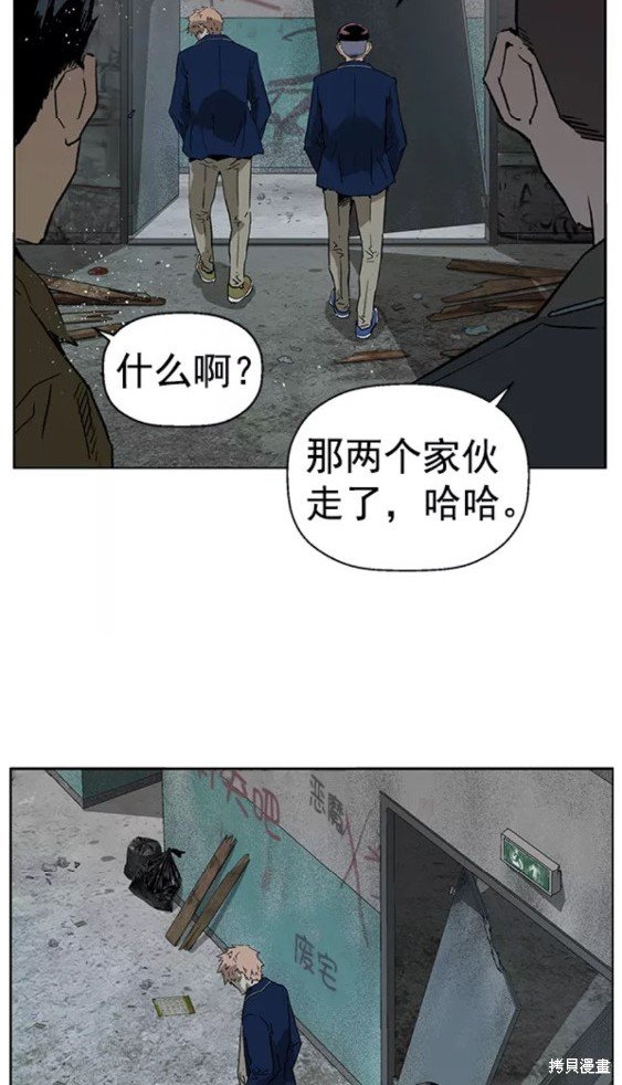 第199话