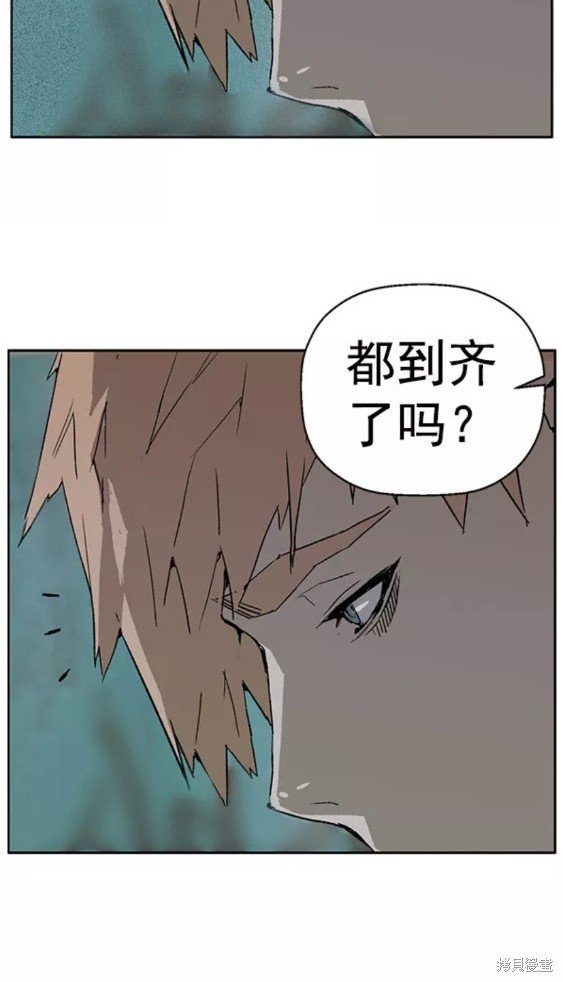 第199话