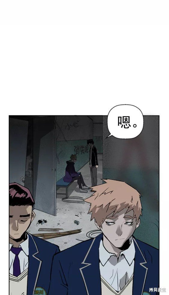 第199话