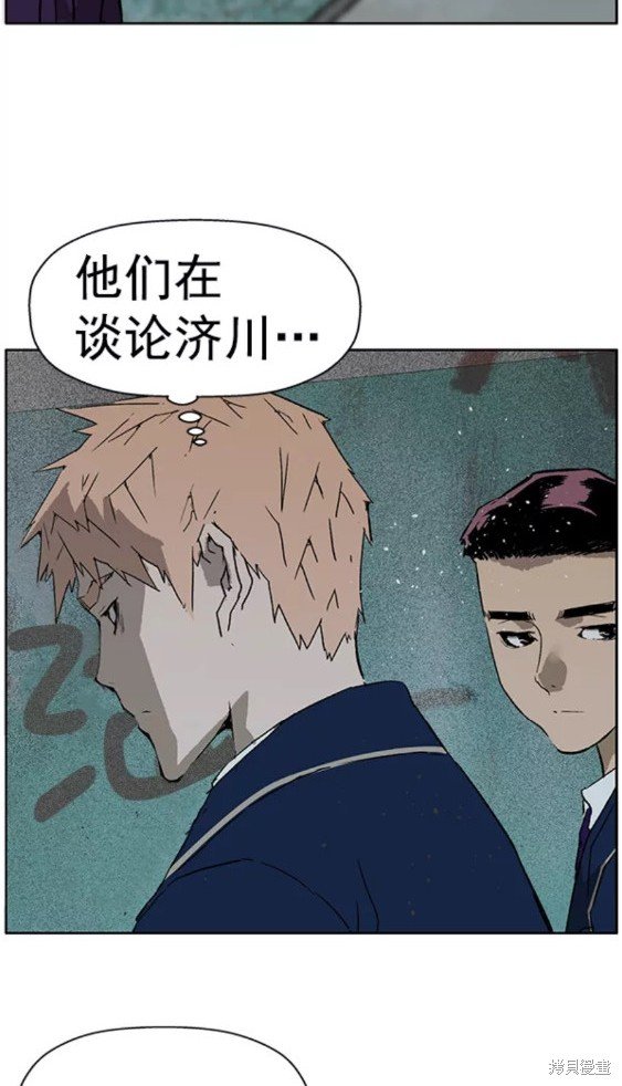 第199话