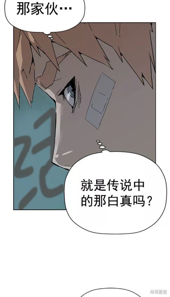 第199话