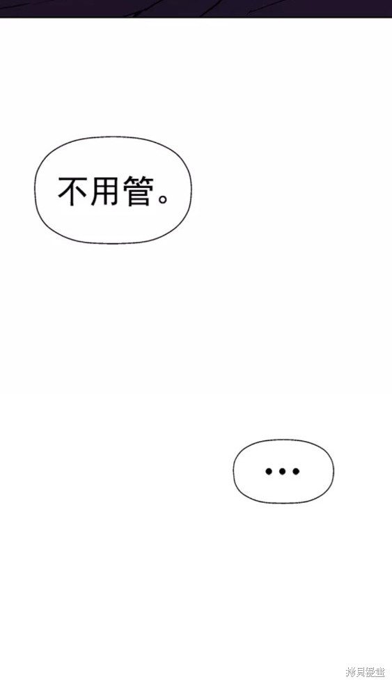 第199话