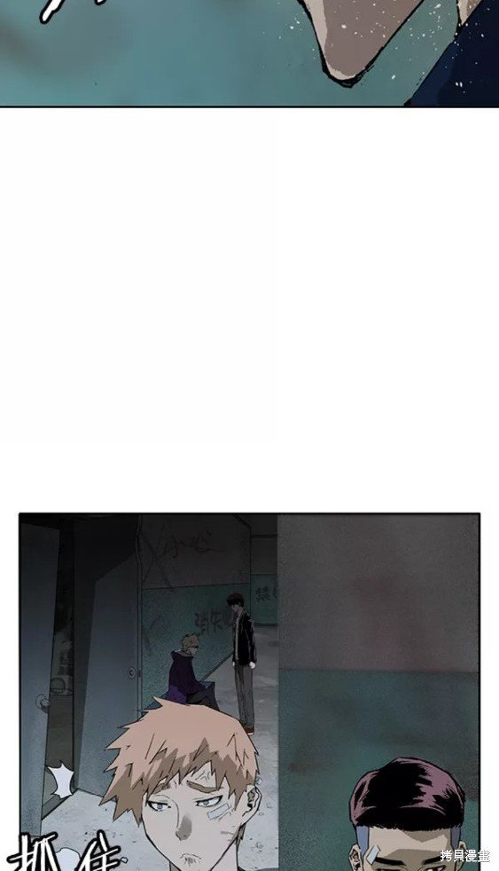 第199话