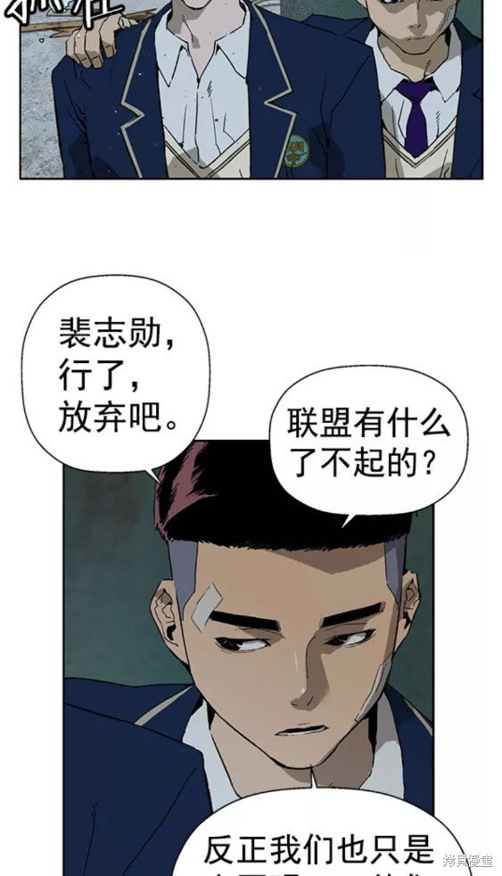 第199话
