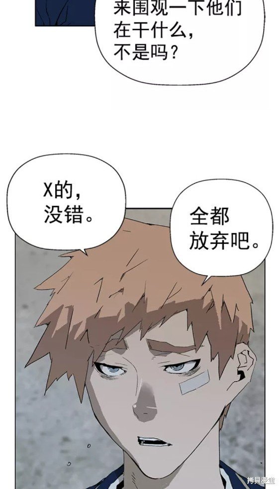 第199话