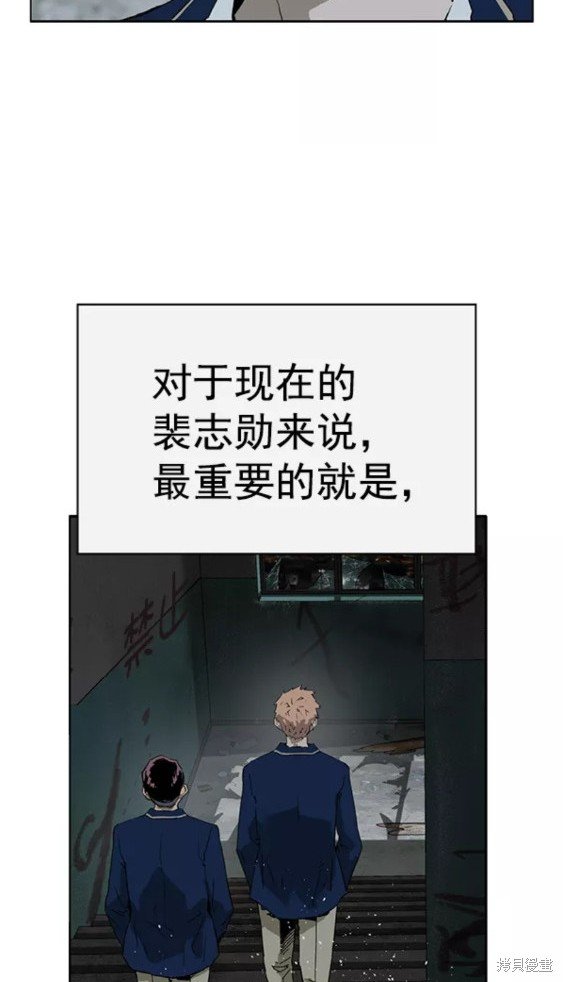 第199话