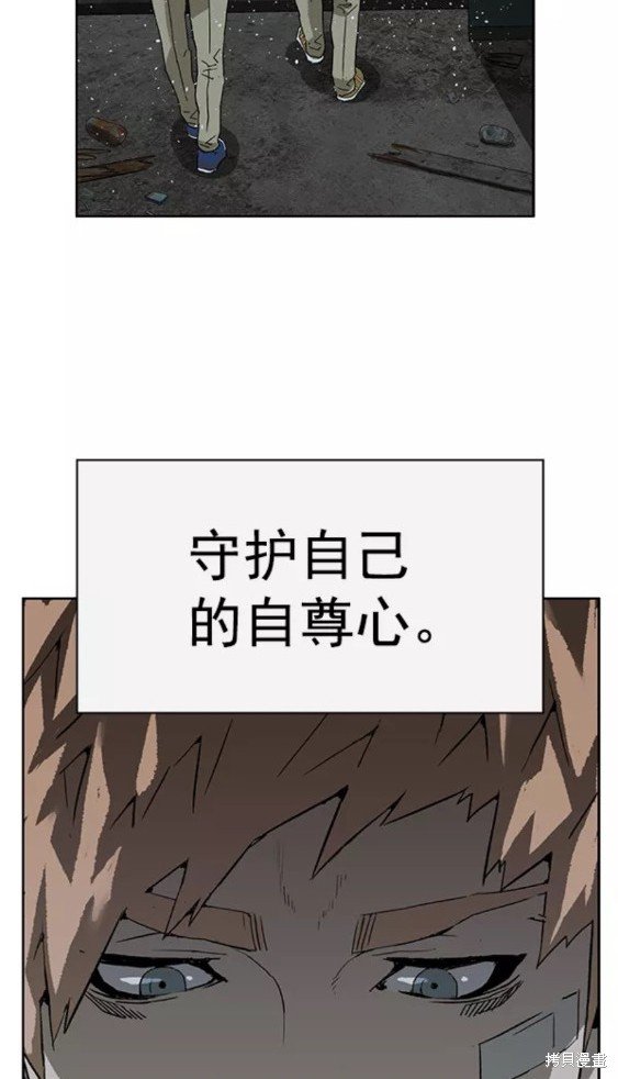 第199话
