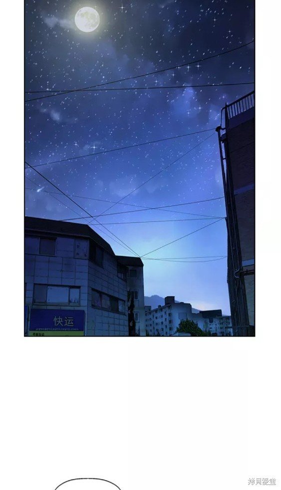 第199话
