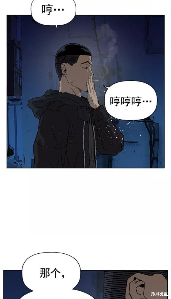 第199话