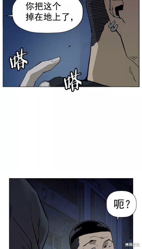 第199话