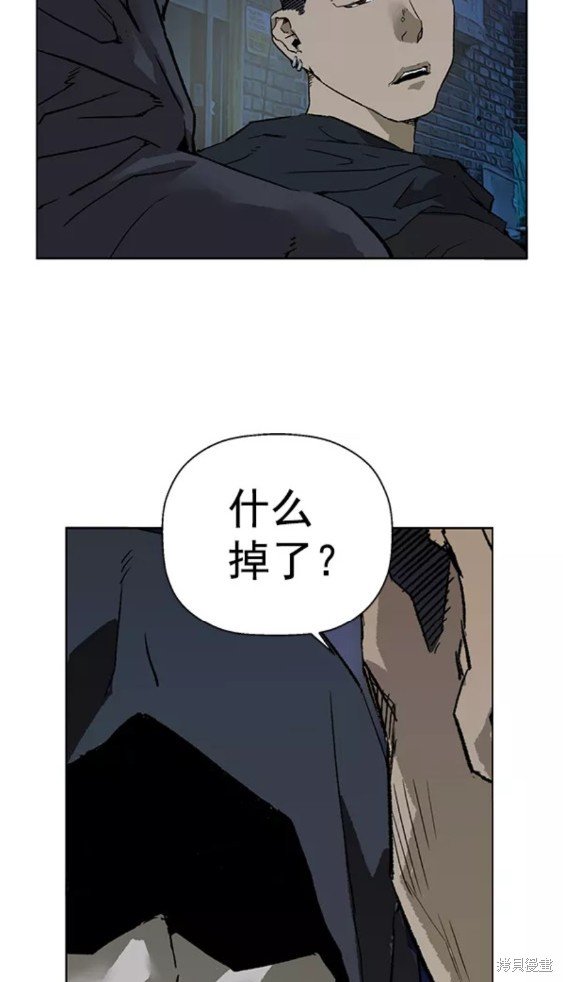 第199话